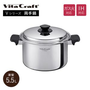 Vita Craft ビタクラフト フライパン 24cm IH対応 ステンレス製
