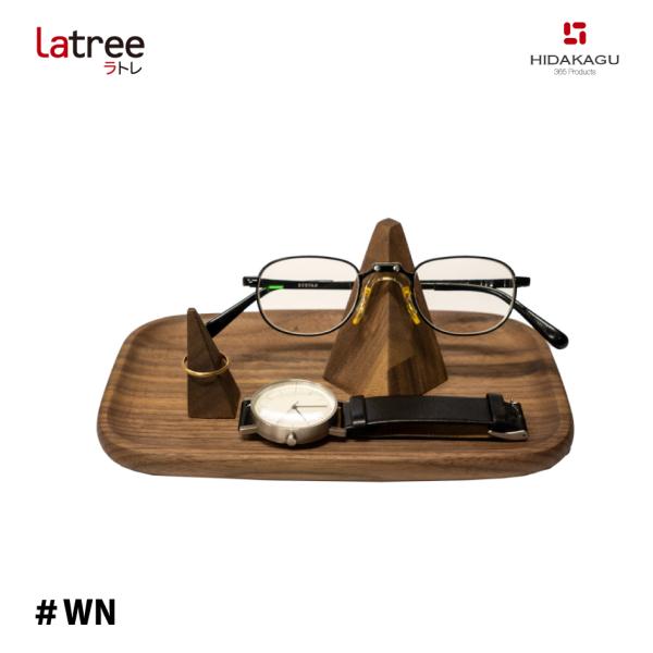 Latree メガネ・アクセトレイ ウォルナット ＃WN PL1FUN-9740200-WNOL  ...