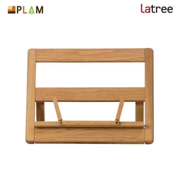 PLAM Latree マルチスタンド オーク 小さな無垢の木 幸せインテリア 飛騨家具 プラム ラ...