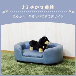 ひっかきキズに強い ペットソファ PSO-LE...の詳細画像1