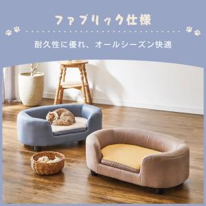ひっかきキズに強い ペットソファ PSO-LE...の詳細画像3