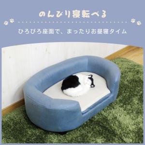 ひっかきキズに強い ペットソファ PSO-LE...の詳細画像4