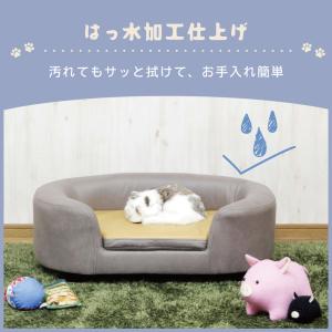 ひっかきキズに強い ペットソファ PSO-LE...の詳細画像5