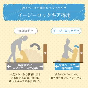 ソファ座椅子 ピグレットジュニア Piglet...の詳細画像4