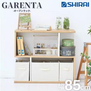 オープンラック 本棚 収納棚 幅90cm 奥行30cm 高さ80cm 3段 薄型