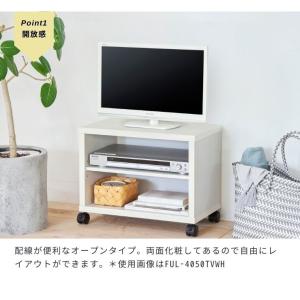 フルニコ FULLNICO 白井産業 テレビ台...の詳細画像2