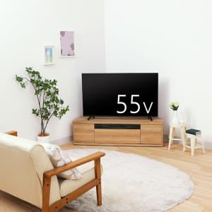 ロコインテ 白井産業 テレビ台 幅130cm ...の詳細画像2