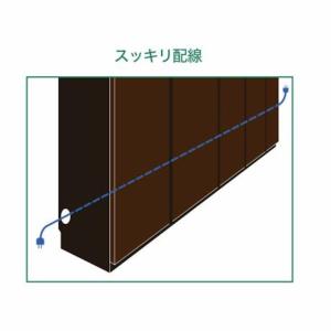 ポルターレリビング 白井産業 国産 壁面収納 ...の詳細画像4