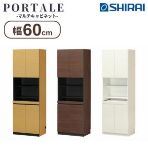 超PayPay祭 ポルターレリビング 白井産業 国産 壁面収納 キャビネット POR-1860DESK NA DK WH ナチュラル ダークブラウン ホワイト 白 お客様組立品