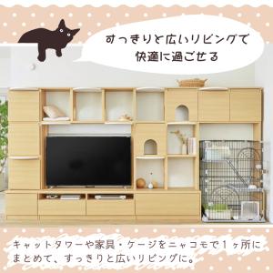 ニャコモ 壁面収納 棚 ケージ用 キャットウォ...の詳細画像2