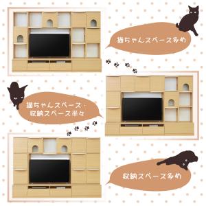 ニャコモ 壁面収納 棚 ケージ用 キャットウォ...の詳細画像5