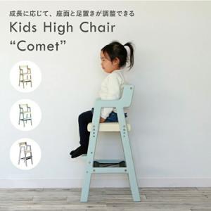 吉桂 デスク900 tiny2 リビングデスク デスク幅90cmタイプ 学習机