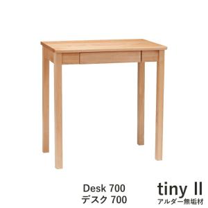 新品未使用 デスク タイニー tinyII タイニー2 幅90 吉桂 テーブル 吉桂 デスク900 tiny2 リビングデスク デスク幅90cmタイプ 学習机