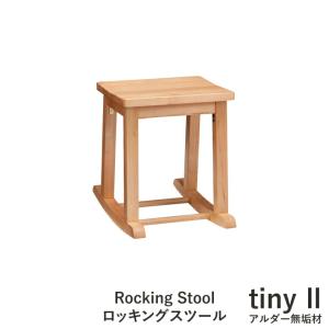 吉桂 デスク700 tiny2 リビングデスク デスク幅70cmタイプ 学習机