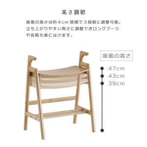 手すり付き玄関用ベンチ Arm Bench -...の詳細画像4