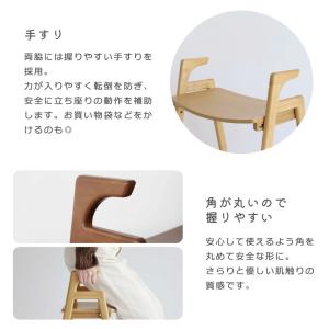 手すり付き玄関用ベンチ Arm Bench -...の詳細画像5