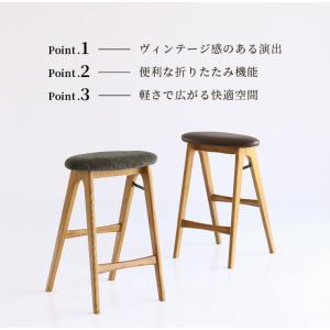 フォールディングスツールバトラー Foldin...の詳細画像1