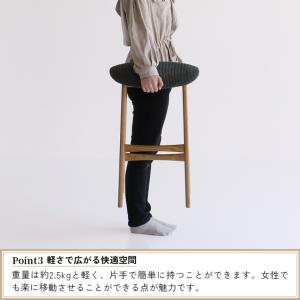 フォールディングスツールバトラー Foldin...の詳細画像5