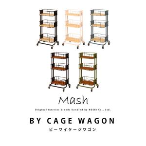 スリッパ殺菌ボックス ラック 日本製｜12足用 : KIYORA SHOP - 通販