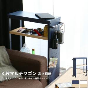 キッチンワゴン チーク トロリー ヴィンテージ イギリス 木製 レトロ