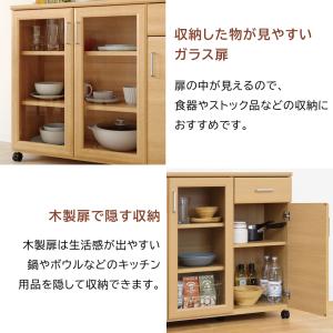 爆買 ベアルモ カウンターワゴン 幅112cm...の詳細画像2