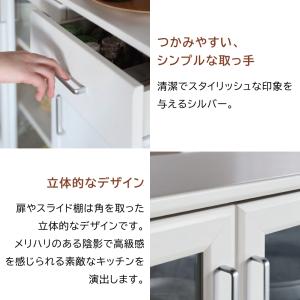 爆買 ベアルモ カウンターワゴン 幅112cm...の詳細画像3