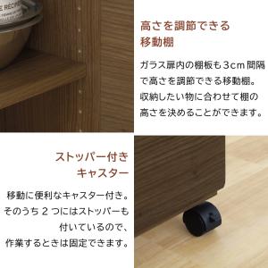 爆買 ベアルモ カウンターワゴン 幅112cm...の詳細画像4