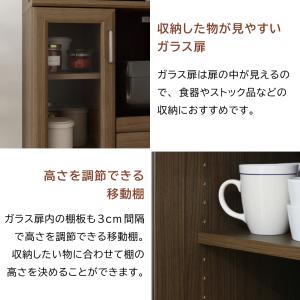 爆買 ベアルモ 家電収納キャビネット 幅59c...の詳細画像5