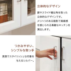 ベアルモ 家電収納キャビネット 幅57cm 高...の詳細画像5
