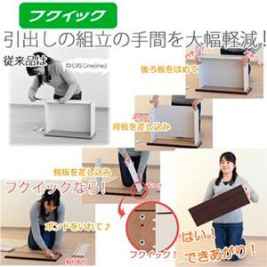 チェスト ランドキッズ LAK-7555H キ...の詳細画像3