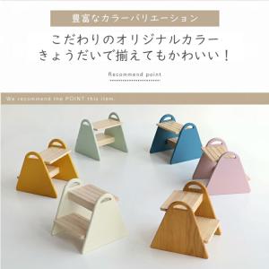 キッズ ステップ ティナ ILS-3429 踏...の詳細画像2