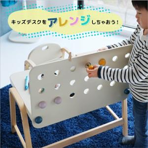 爆買 キッズデスク エミー ILT-3641 ...の詳細画像1