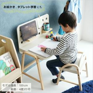 爆買 キッズデスク エミー ILT-3641 ...の詳細画像4