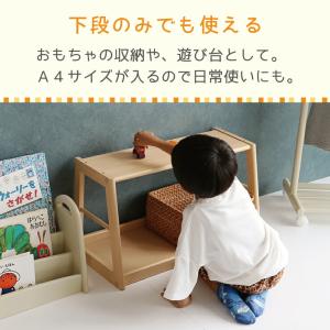 絵本ラック ブックラック ILR-3684 市...の詳細画像4