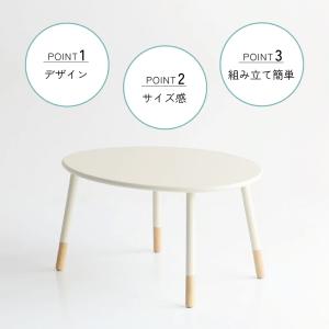 キッズオニギリテーブル KidsOnigiri...の詳細画像2