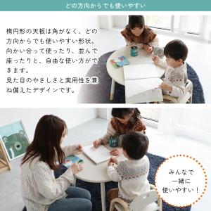 キッズオニギリテーブル KidsOnigiri...の詳細画像4