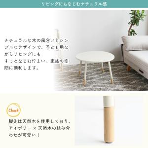 キッズオニギリテーブル KidsOnigiri...の詳細画像5