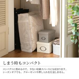 Fab the Home こたつ掛け布団 正方...の詳細画像3