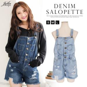 ミニオン オーバーオールの商品一覧 通販 Yahoo ショッピング