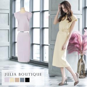 タイトスカート セットアップ 夏 レディース ニットアップ フレンチスリーブ トップス ニットスカート ロング Julia Boutique 通販 Yahoo ショッピング