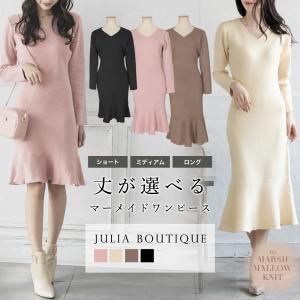 ギャルワンピース ファッション の商品一覧 通販 Yahoo ショッピング