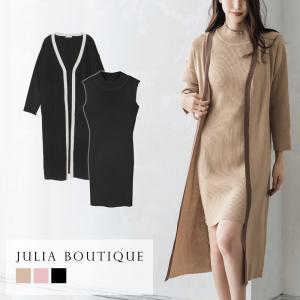 ギャルワンピース ファッション の商品一覧 通販 Yahoo ショッピング