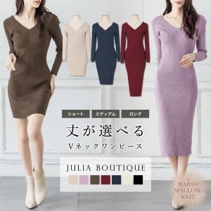 秋ワンピースのランキングtop100 人気売れ筋ランキング Yahoo ショッピング