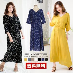 ギャルワンピース ファッション の商品一覧 通販 Yahoo ショッピング