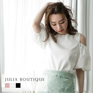 肩出し トップスの商品一覧 通販 Yahoo ショッピング