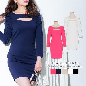 オープンバスト ボディコン ワンピ ワンピース チュニック の商品一覧 ファッション 通販 Yahoo ショッピング