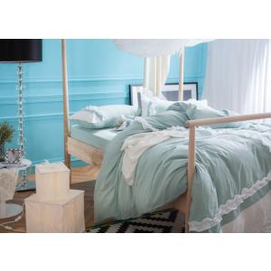 可愛い花柄布団カバー4点セット Bella17 グリーン (寝具カバー/ベッドリネン/掛け布団カバー...