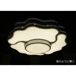 シーリングライト DLKC003 （間接照明 LED おしゃれ 天井照明 デザイン インテリア 北欧）