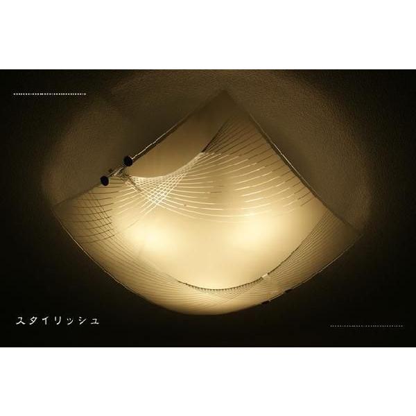 LEDシーリングライト DYKC004-1 調光調温 リモコン三段調節 （間接照明 ペンダントライト...