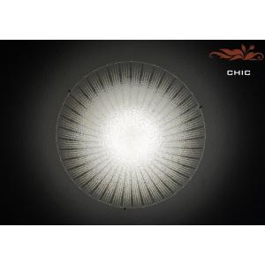 LEDシーリングライト DYKC012 （間接照明 ペンダントライト インテリアライト 天井照明 北欧)｜julia